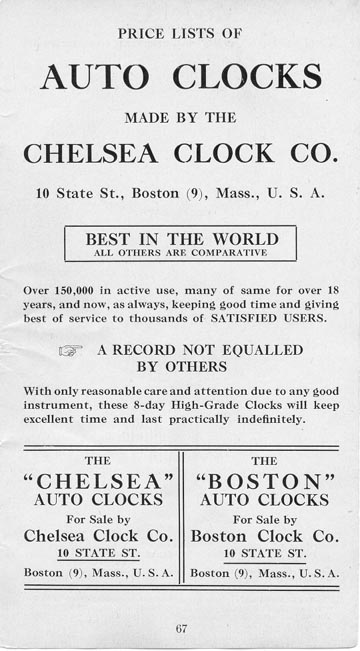 1923-67.jpg (218027 bytes)