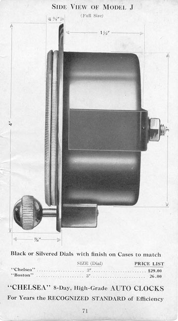 1923-71.jpg (218027 bytes)